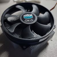 With Cooler Master fan