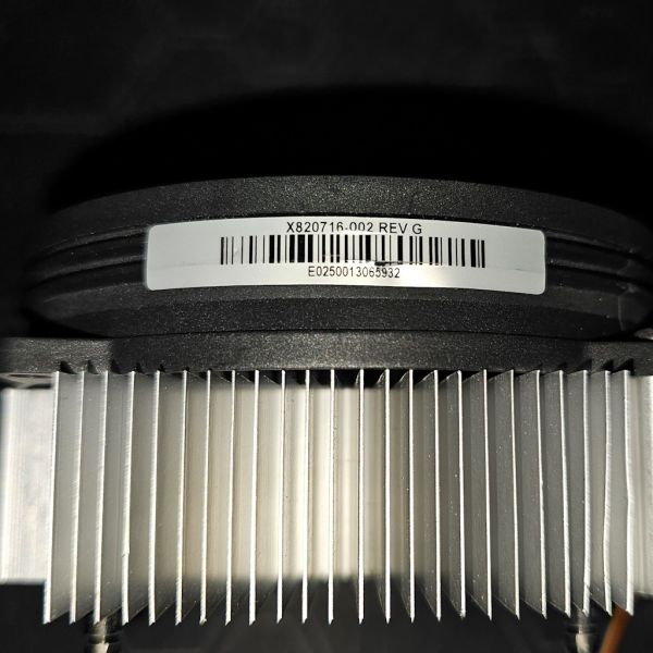 File:Trinity-Proto-Cooler-Closeup.jpg